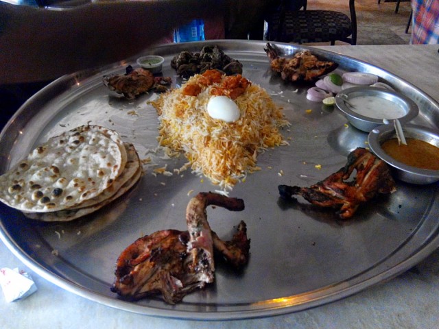 Dine hill