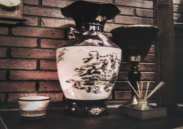 Gypsy-Chinese