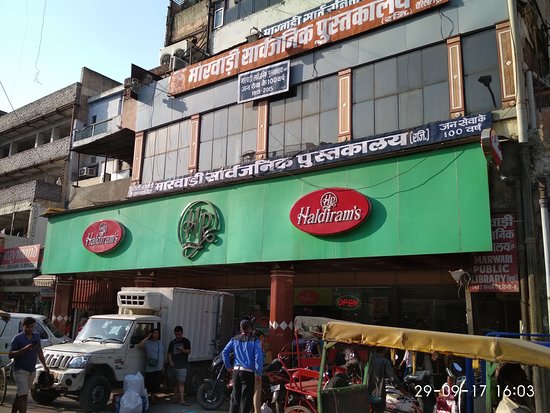 Haldiram&rsquo;s