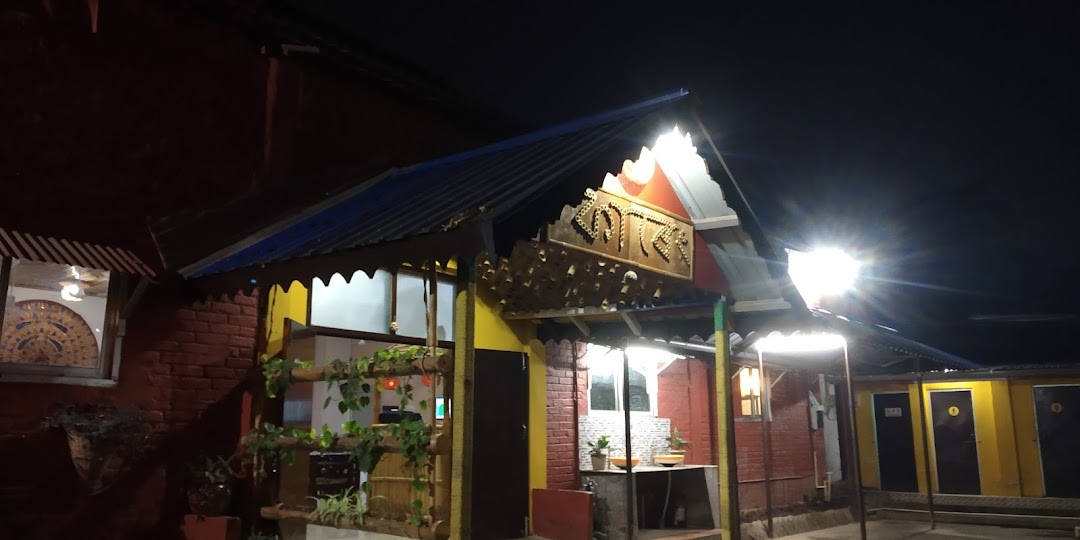 Kareng the Ahom Kitchen