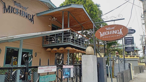 Michinga