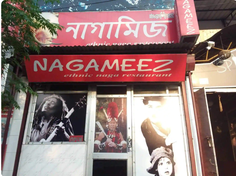 Nagameez, Naga and Chinese Cuisine.jpeg