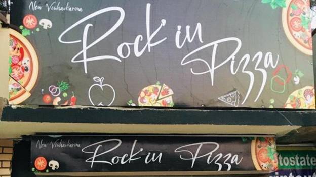 Rock’in-pizza