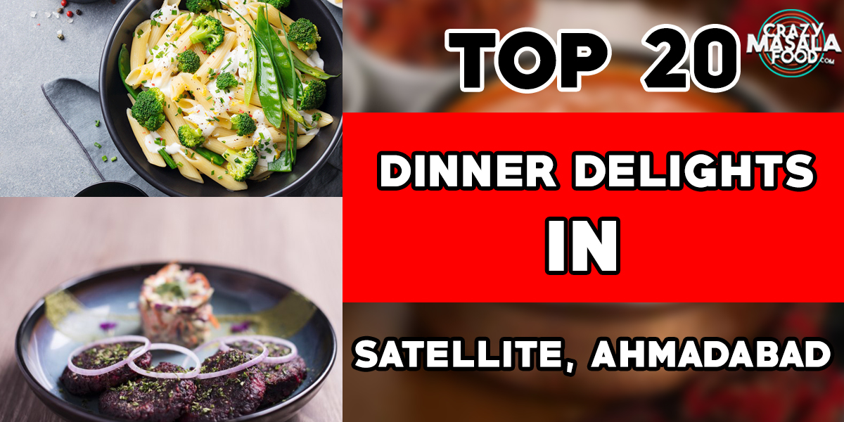 Satellite, Ahmadabad