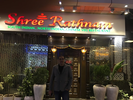 Shree Rathnam