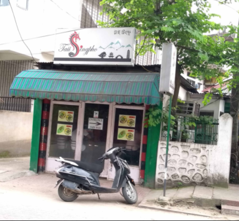 Tai Singpho.jpeg