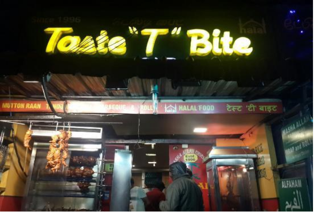 Taste-T-Bite