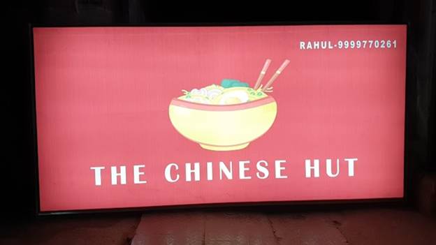 The-Chinese-Hut