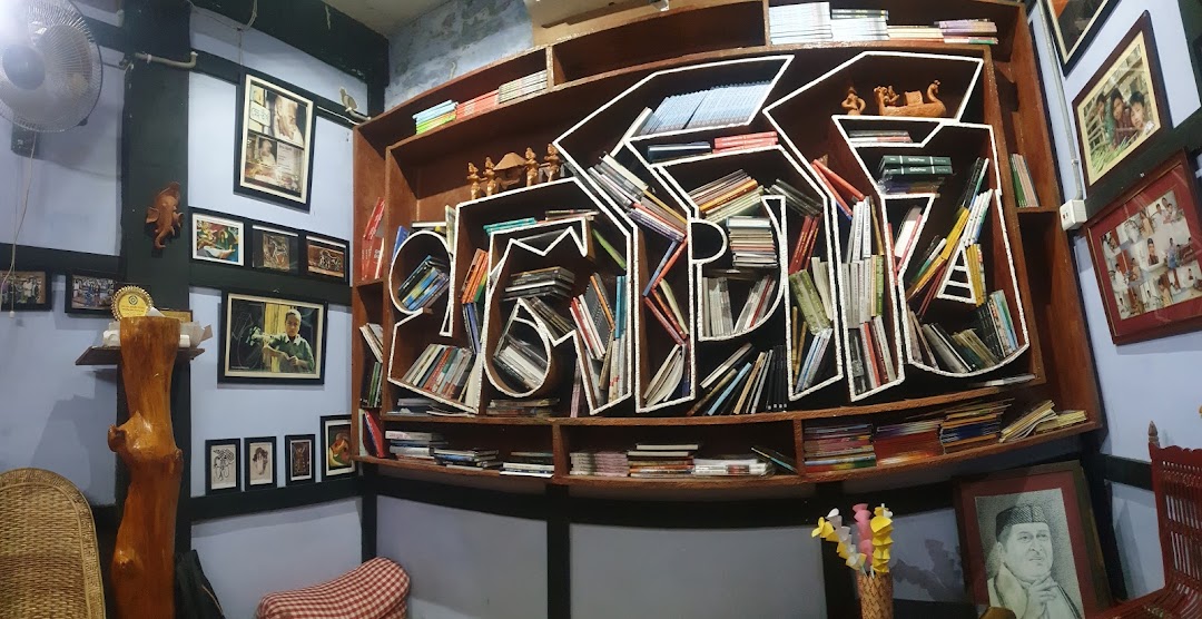 Tholgiri Store