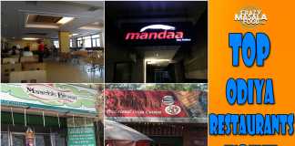 Top Odiya Restaurants In Delhi.