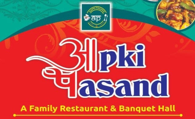 aapki-pasand