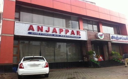 anjappar