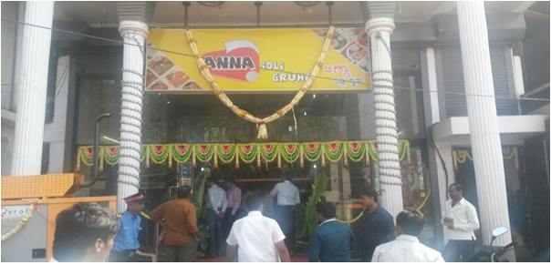 anna-idli-1