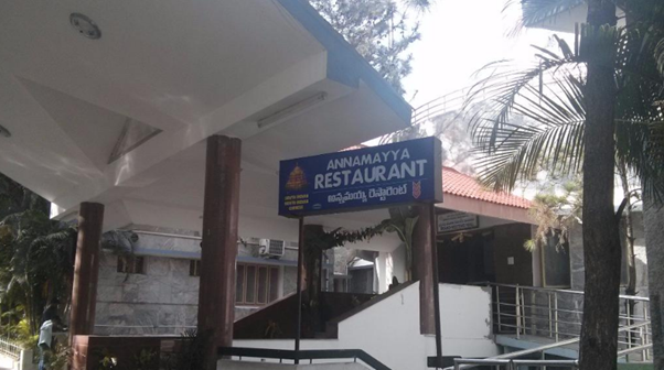 annamaya-restaurant