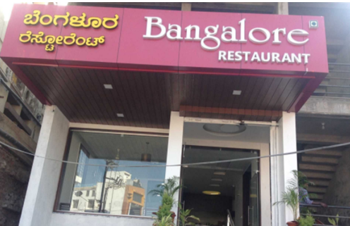 bangalore-2