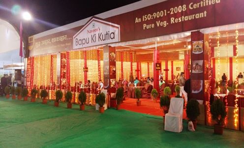 bapu-ki-kutia