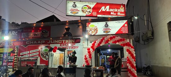 chaap-junction