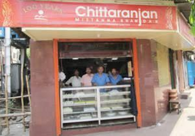 chittaranjan-misthan-bhandar