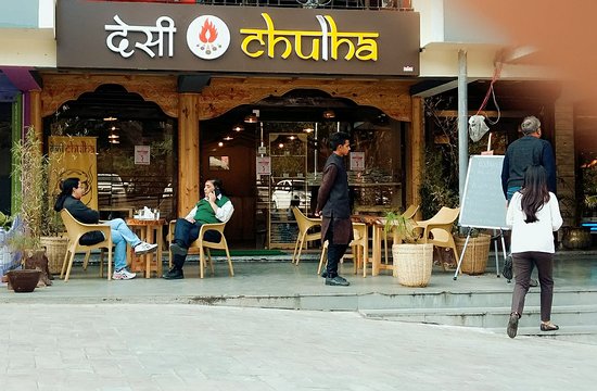 desi-chulha-the-seasons