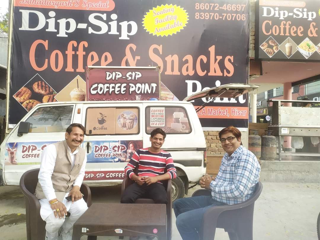 dip sip