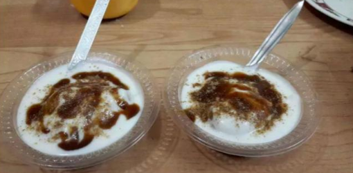 gpo-dahi-bada