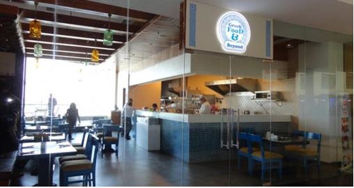 greek-food-and-beyond