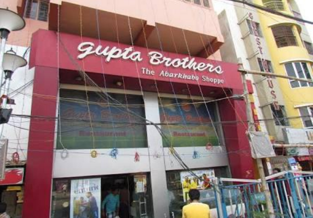 gupta-brothers