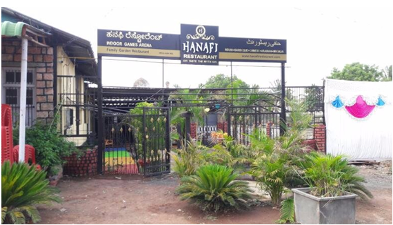 hanafi-1