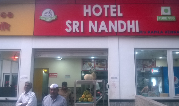 hotel-sri-nandhi