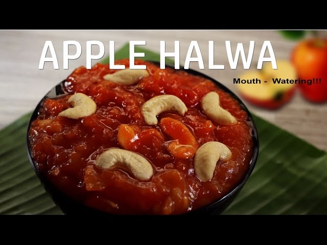 How To Make Apple Halwa – One Minute Video
