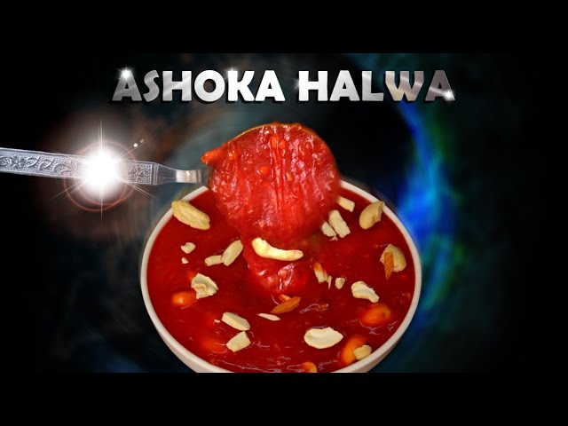 How To Make Asoka Halwa Thiruvaiyaru Special – One Minute Video