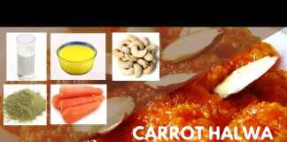 How To Make Carrot Halwa – Quick One Minute Video