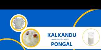 How To Make Kalkandu Pongal – Quick One Minute Video