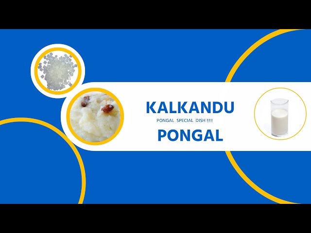 How To Make Kalkandu Pongal – Quick One Minute Video