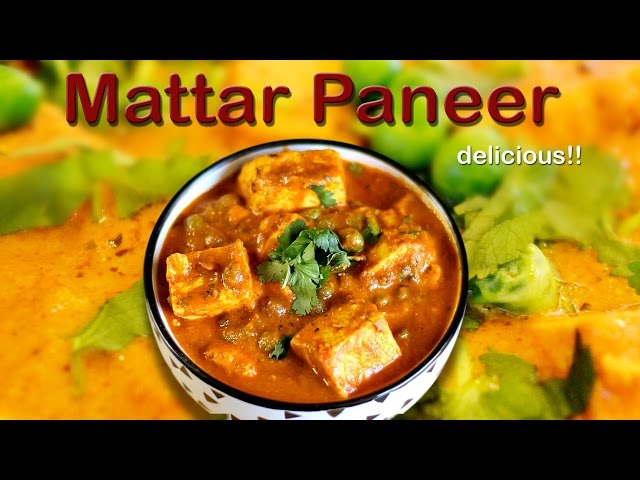 How To Make Matar Paneer Recipe – One Minute Video