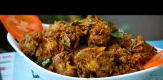 How To Make Salem Chicken Chukka – One Minute Video