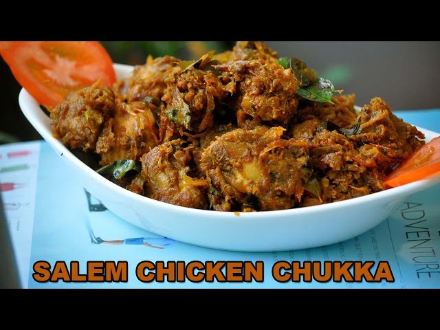 How To Make Salem Chicken Chukka – One Minute Video