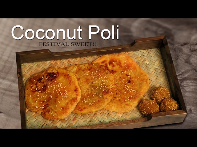 How To Make Sweet Coconut poli – One Minute Video