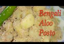 How To Make Tasty Bengali Aloo Posto To Impress The Foodies?