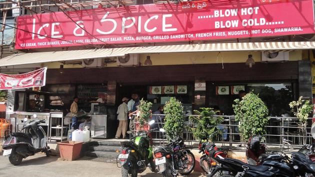 ice and spice