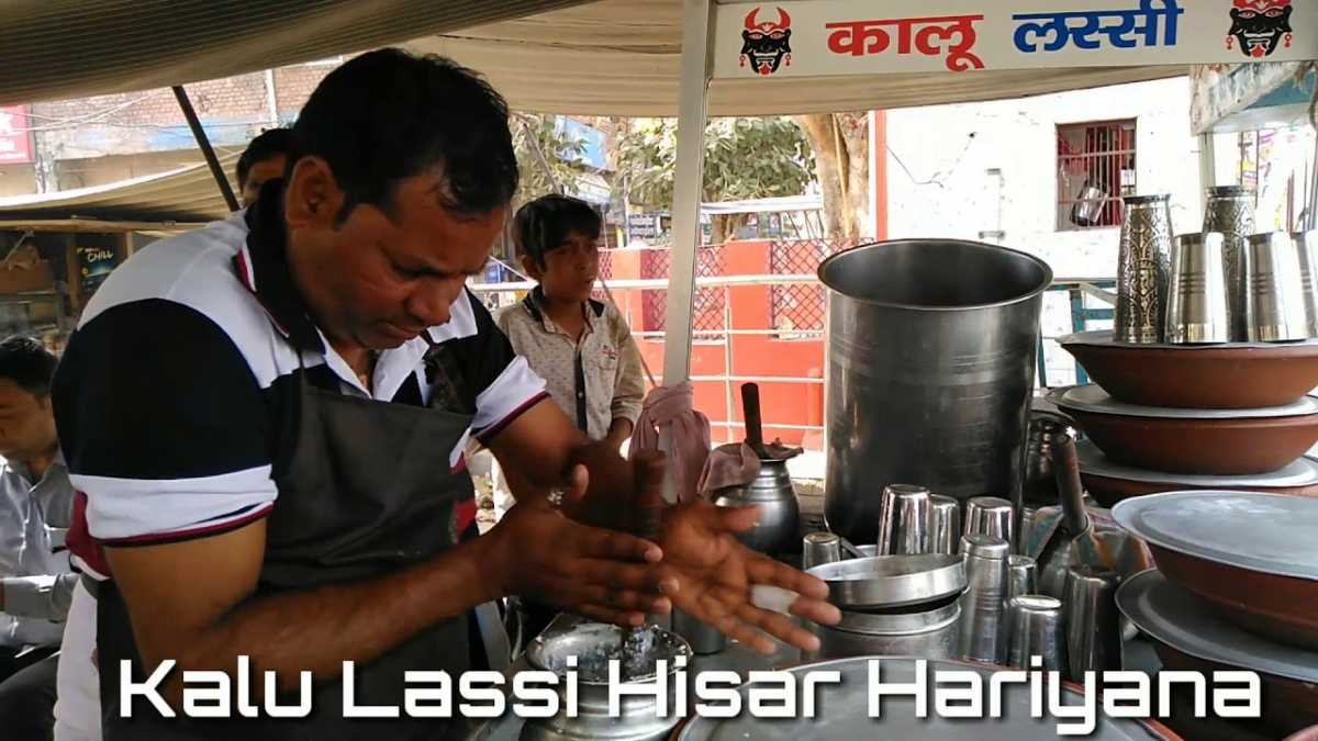 kalu lassi bhandar