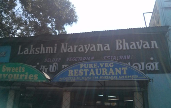 lakshmi-narayan-bhavan