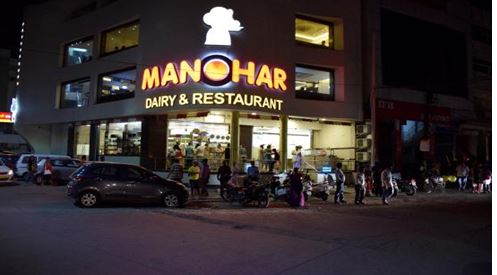 manohar-dairy-and-restaurant