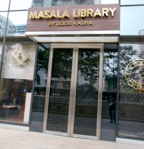 masala-library