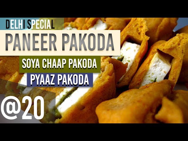 Mouth Watering Paneer Pakoda And Soya Chaap Pakoda At Khandanipakodewala!