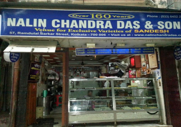 nalin-chandra-das-and-sons
