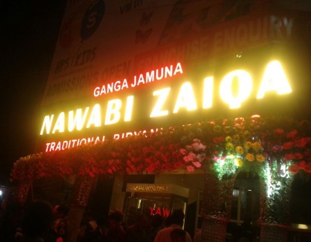 nawabi