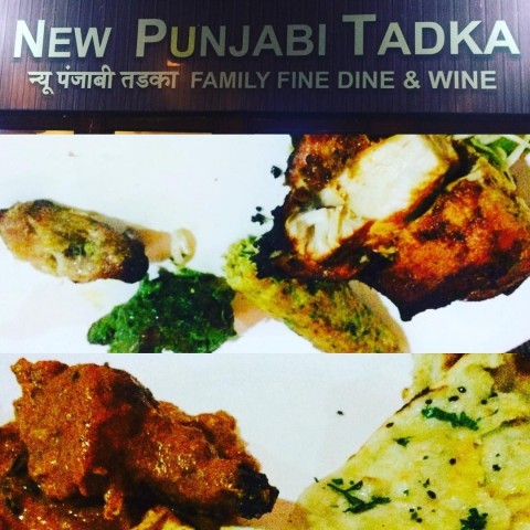 new-punjabi-tadka