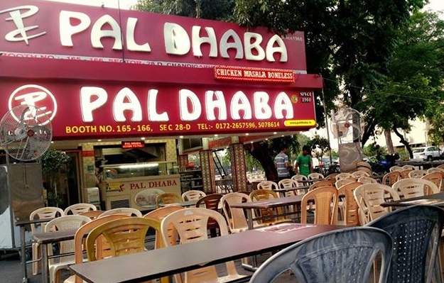 pal-dhaba