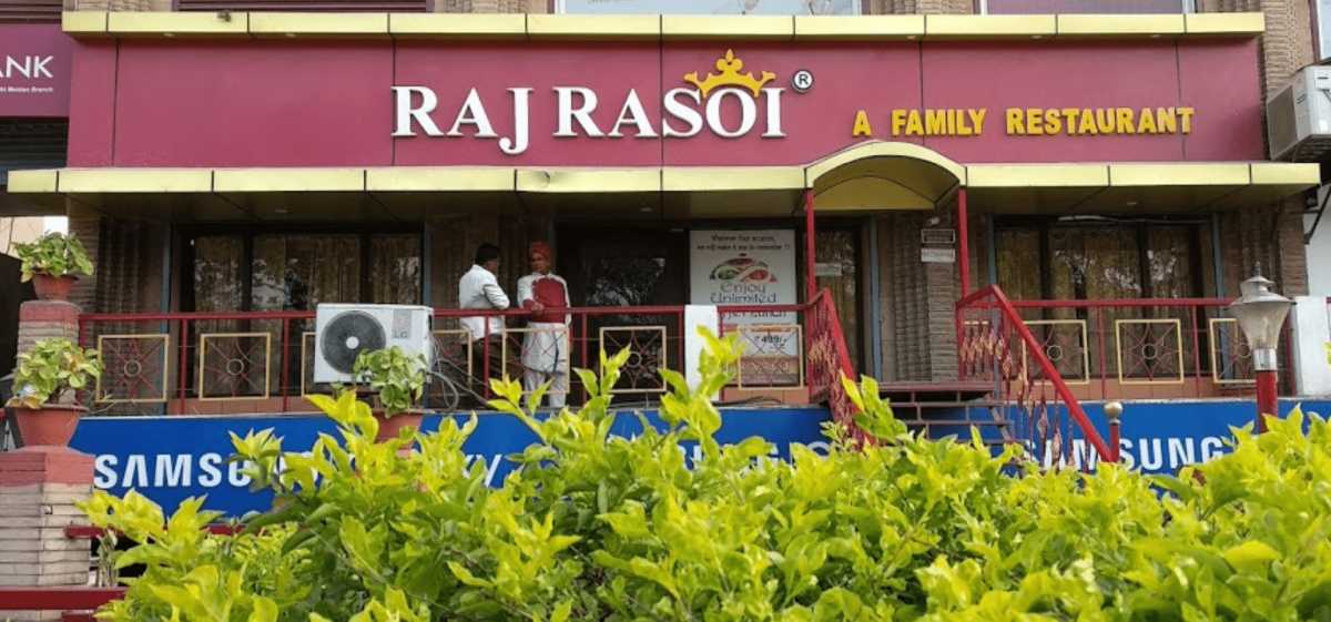 raja-rasoi